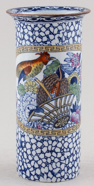 Vase Spill c1930s